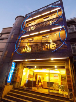  Ibizakenting Hotel II  Hengchun